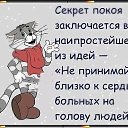 ���� Alex(andr), ������ - ��������� 13 ������� 2016 � ������ ������ ��������