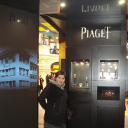 �������, 44 ����, �����������