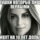 ���� ������, �����������, 45 ��� - ��������� 9 ������ 2016 � ������ ���� ����������