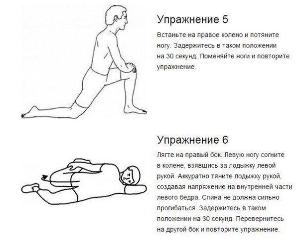 ����������, ������� ������� �� ����� � �����.�������� ������� ���, ��� ����� ������� ����� �����! - 3