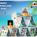 ���� �������, ������������, 47 ��� - ��������� 17 ������ 2016 � ������ �������� �������-�������