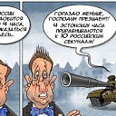 ���� �����, �������, 47 ��� - ��������� 31 ������� 2016 � ������ ������ ��������