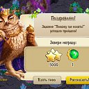 ���� ����,����33, ����� - ��������� 13 ������ 2017 � ������ ����� �������