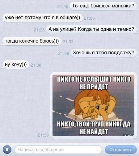     - 23  2017  12:50