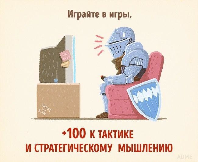 10 �������, ������� ������� ��������� ���� - 2