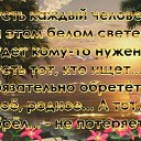 ���� �������, ��������������, 66 ��� - ��������� 5 ������� 2016 � ������ ������ ��������