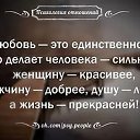���� ���������, �����-��������� - ��������� 19 ����� 2017 � ������ ����� �� ���������