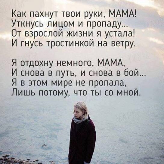 Just love. - 16  2017  09:09