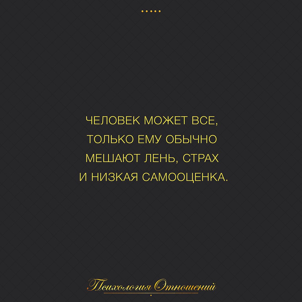 ��� �� ���� � ����������� � ���������� ���������