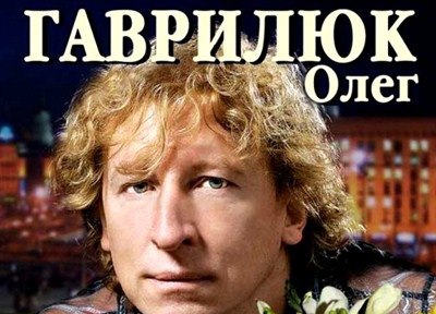 Alex Kos.*ЖИЗНЬ — БУМЕРАНГ. К тому ведется:Что отдаете, то и вернется.То, что посеешь — то и ...