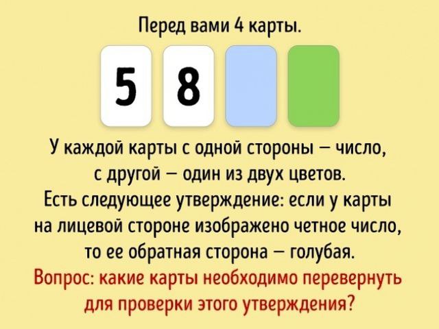  60-        ,       ...