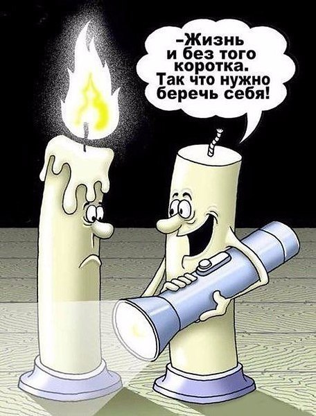 ���� - 28 ������� 2017 � 17:39