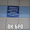 ���� �����, �������, 55 ��� - ��������� 21 ������ 2016 � ������ ������ ��������