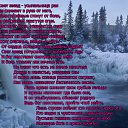 ���� ���������, ������, 44 ���� - ��������� 8 ������� 2016 � ������ ���� �����