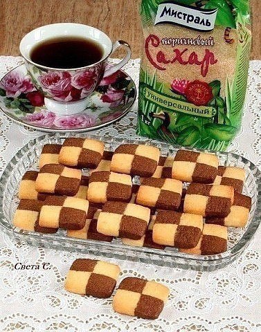 ���-10 �������� �������� �������.1. ������� ���������� ������� 2 ���� - ������� � ��������....�� ��� ... - 6