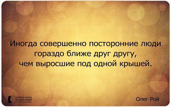     - 20  2016  10:02