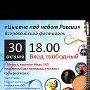 ���� �����, ������ - ��������� 27 ������� 2016 � ������ ������ ��������