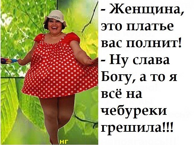 ИНТЕРЕСНАЯ ДЕСЯТОЧКА... С приходом весны иногда так хочется начать новую жизнь! Бросить вредные ...