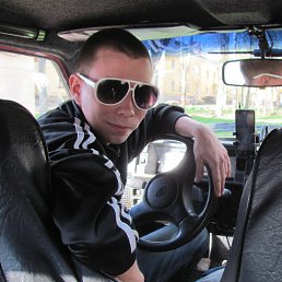 ������, ������������, 33 ����