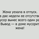 ���� ��������, ������� - ��������� 21 ����� 2017 � ������ ���� ����������
