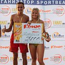 ���� �����, ������, 30 ��� - ��������� 3 ������� 2016 � ������ �������� ��������