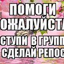 ���� ���, ������, 36 ��� - ��������� 14 �������� 2016 � ������ ������ ��������