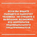 ���� Vesna, ������, 44 ���� - ��������� 1 ������� 2017 � ������ ������ ��������