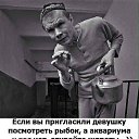 ���� ��������, �������, 52 ���� - ��������� 13 ������ 2017 � ������ ���� ����������