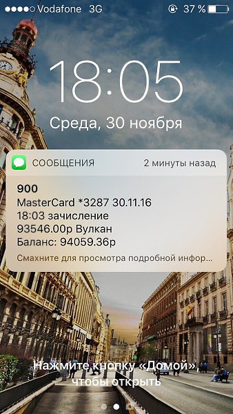 ������ ��� �����?�.� ������ 93 546 ������ �� ����!�https://vk.cc/5WhTZh����� �������, ������� �� ...