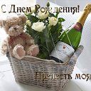 ���� Anina, ���� - ��������� 25 ������� 2016 � ������ ���� ����������