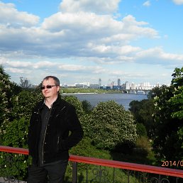 ���������, ����, 47 ���