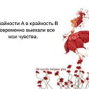 ���� ����, ���� - ��������� 20 �������� 2016 � ������ ������ ��������