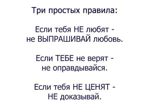  - 13  2016  08:04