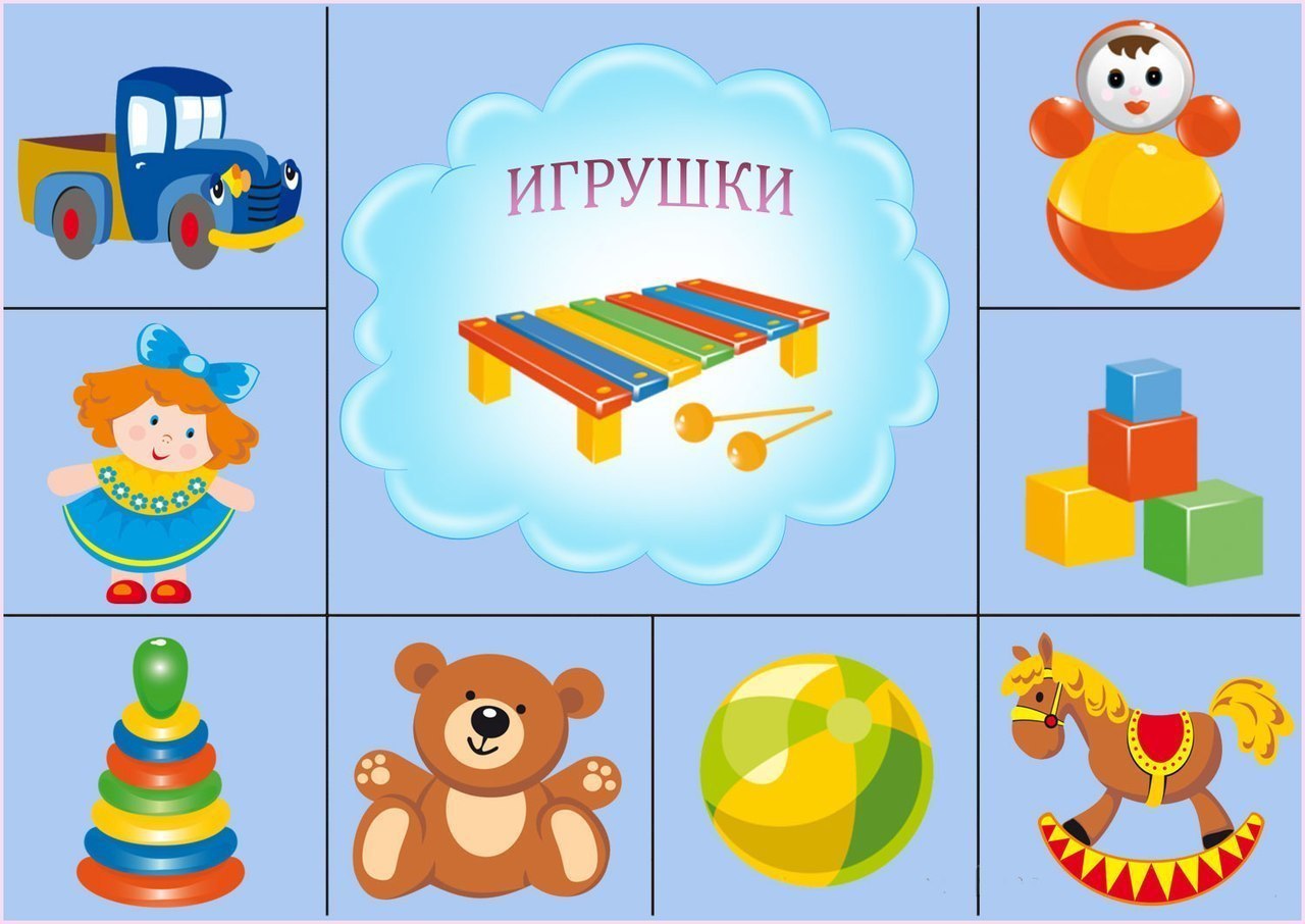 Картинки с игрой слов