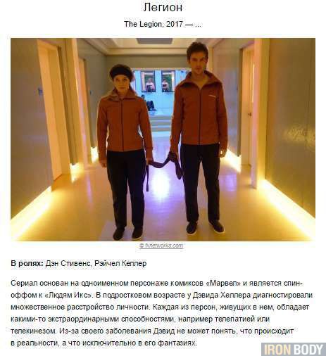 �� �����: 10 ������ �������� ����� ������, ������� �������� ��� ������ � �������� �� ����� - 6