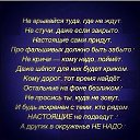 ���� ���������, ����-���� - ��������� 28 ������� 2017 � ������ ���� ����������