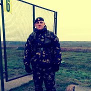 �����, 33 ����, ������