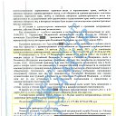 ���� ������, ������, 46 ��� - ��������� 21 �������� 2016 � ������ ������ ��������