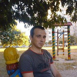 ���� �����, ���������, 45 ��� - ��������� 20 ������� 2017