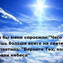 ���� Kriss, ���� - ��������� 27 ����� 2017 � ������ ������ ��������