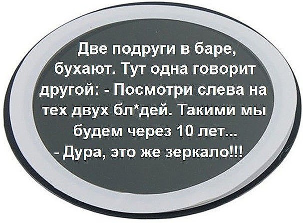 =)....... - 2