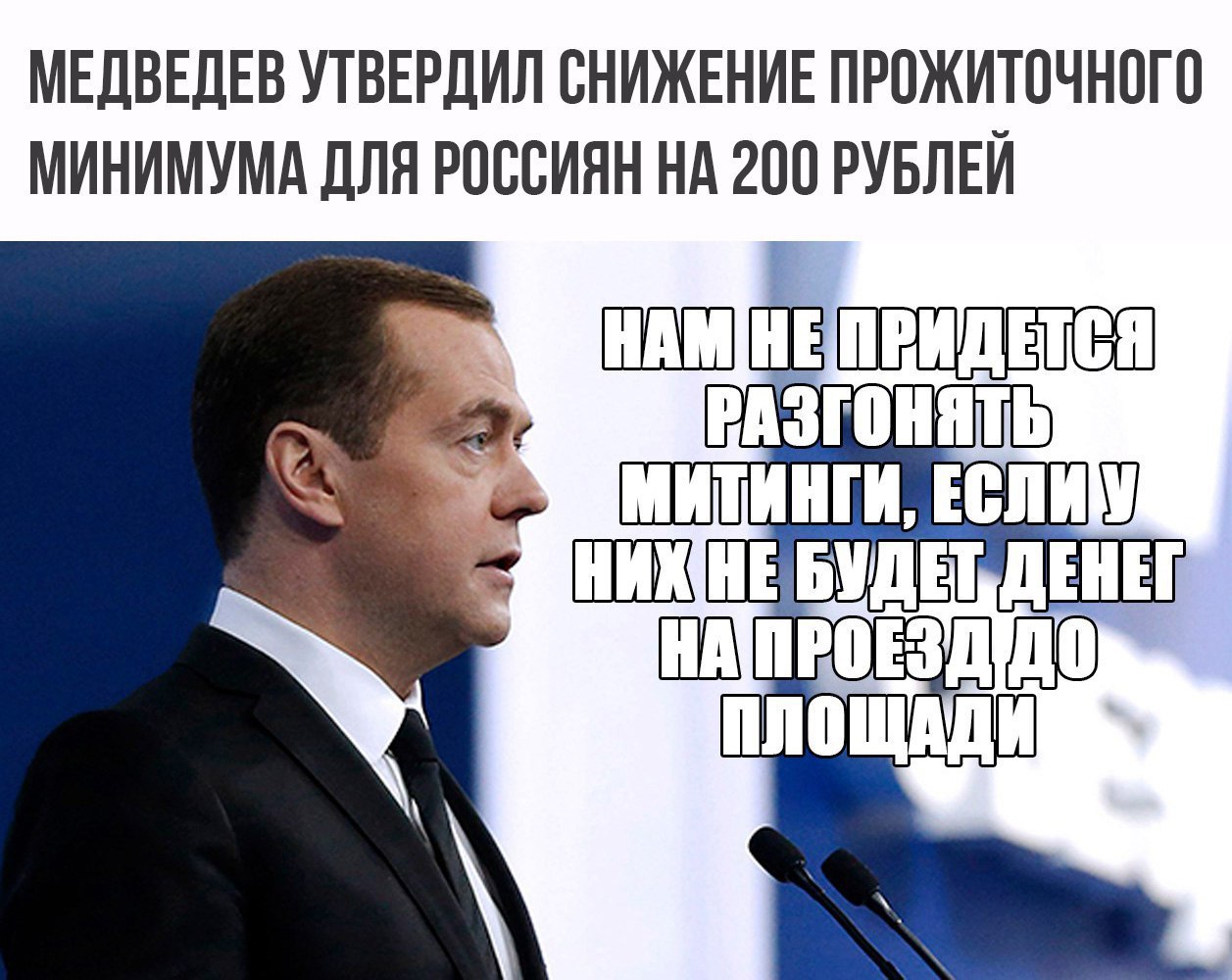 ����� � ������� - 4 ������ 2017 � 21:15
