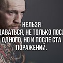 ���� ����, �����������, 37 ��� - ��������� 11 ������� 2016 � ������ ������� ������