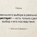 ���� Artyom, ������ - ��������� 20 ������� 2016 � ������ ������ ��������
