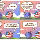 ���� ������, ��������, 41 ��� - ��������� 16 ������ 2016 � ������ ������ ��������