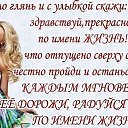 ���� �������, ����������� - ��������� 25 ������� 2017 � ������ ������ ��������