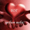 ���� ��������!, ������� - ��������� 27 ������� 2016 � ������ �������