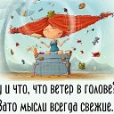 ���� ������, ��� - ��������� 12 �������� 2016 � ������ ���� ����������