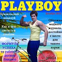���� C�����, ������� - ��������� 24 ������ 2016 � ������ ������ ��������