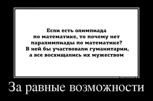 Новые демы тут: fotostrana.ru/public/342029/ не забудь подписаться;)